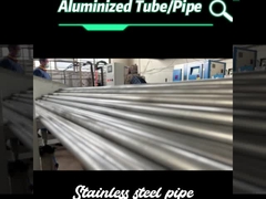 অ্যালুমিনাইজড পাইপ টিউব
